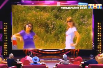 Конфетка 28.02.2026 новый 4 сезон 7 выпуск смотреть онлайн