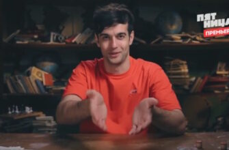 Выживалити 3 сезон 1 выпуск 13.02.2026 смотреть онлайн