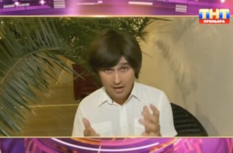 Конфетка 07.03.2026 новый 4 сезон 8 выпуск смотреть онлайн