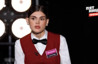 Пацанки 10 сезон 3 выпуск 26.03.2026 смотреть онлайн