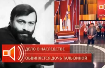 Пусть˲ говорят: выпуск 05.03.2026 – Дело о наследстве