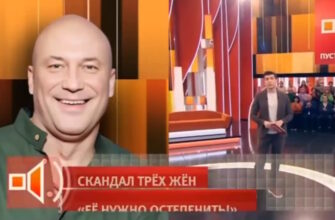 Пусть˲ говорят: выпуск 11.03.2026 – Скандал трех жен