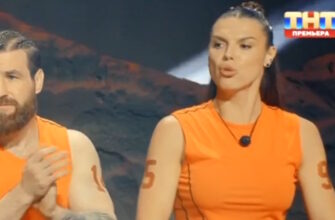 Титаны 4 сезон 7 выпуск 08.03.2026 смотреть онлайн