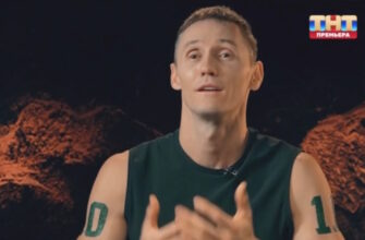 Титаны 4 сезон 6 выпуск 01.03.2026 смотреть онлайн