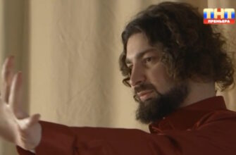 Битва экстрасенсов 28.03.2026 новый 5 выпуск 25 сезона смотреть онлайн