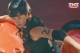 Титаны 4 сезон 8 выпуск 15.03.2026 смотреть онлайн