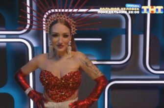 Музыкальная интуиция 28.03.2026 новый 6 сезон 1 выпуск смотреть онлайн