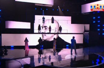 Музыкальная интуиция 18.04.2026 новый 6 сезон 4 выпуск смотреть онлайн