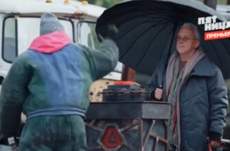 Выживалити 3 сезон 10 выпуск 17.04.2026 смотреть онлайн