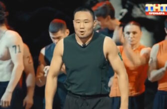 Титаны 4 сезон 13 выпуск 19.04.2026 смотреть онлайн