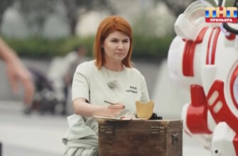 Сокровища императора 12.04.2026 новый 2 сезон 1 выпуск смотреть онлайн