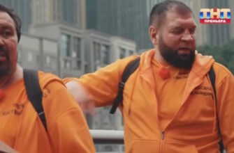 Сокровища императора 19.04.2026 новый 3 сезон 2 выпуск смотреть онлайн