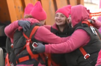 Пацанки 10 сезон 4 выпуск 02.04.2026 смотреть онлайн