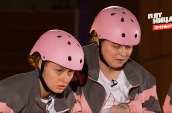 Пацанки 10 сезон 7 выпуск 23.04.2026 смотреть онлайн