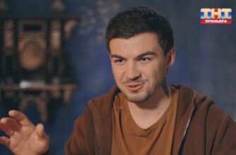 Мастер игры 13.06.2026 новый 2 сезон 1 выпуск смотреть онлайн