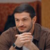 Мастер игры 08.08.2026 новый 2 сезон 9 выпуск смотреть онлайн