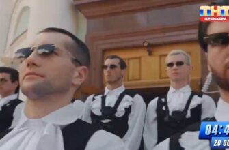 Погоня 23.08.2026 новый 2 сезон 6 выпуск смотреть онлайн
